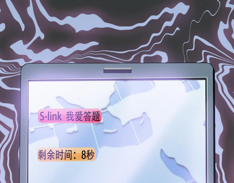 第3话 秘密96