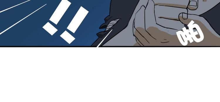 第5话 风暴前夜！60