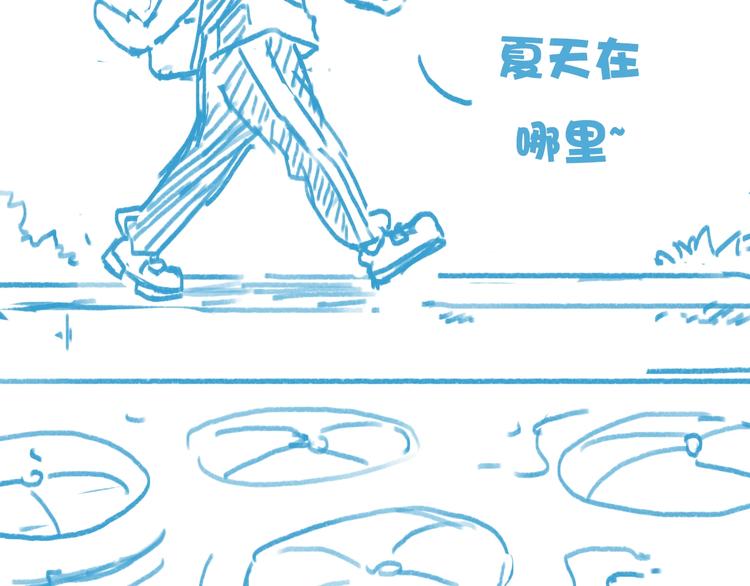 第3话 少女青伊60