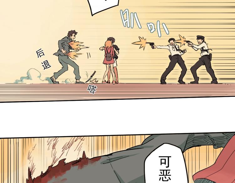 第1话 痛下决心！成为好人！156