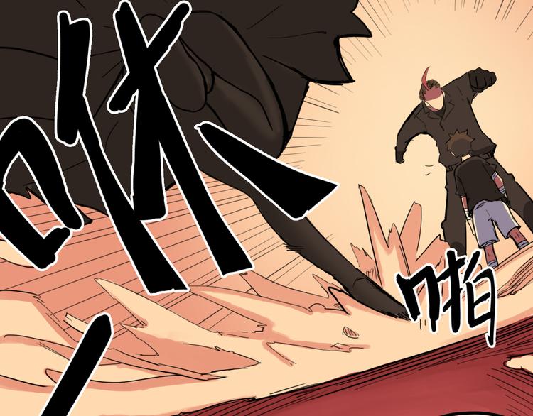 第9话 时刻者16
