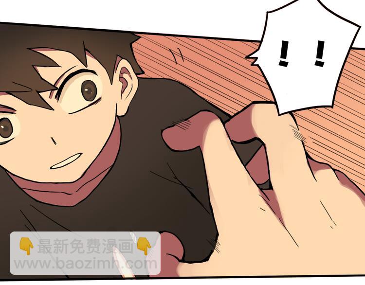 第9话 时刻者42