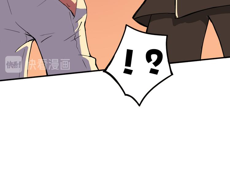 第9话 时刻者11