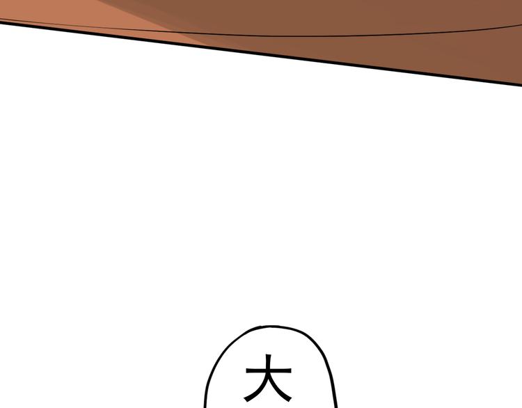 第8话 奋战的理由67