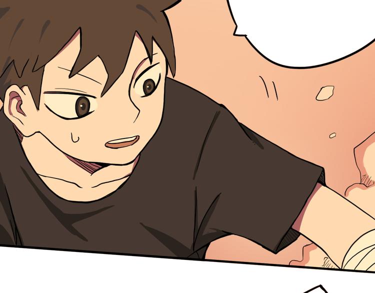 第9话 时刻者41
