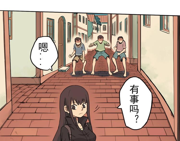 第3话 少女青伊30