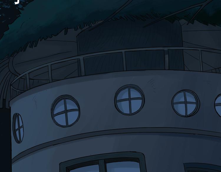 第5话 风暴前夜！45