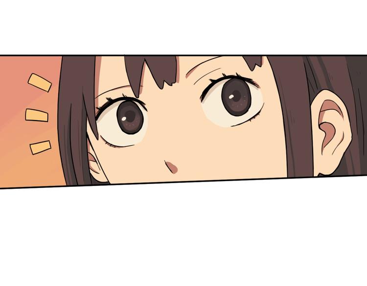 第4话 她的恶作剧39