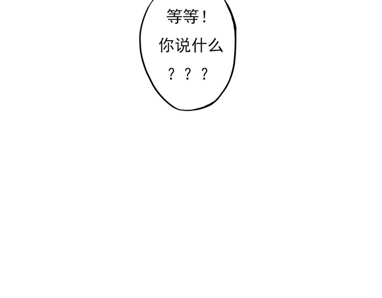 第8话 奋战的理由5