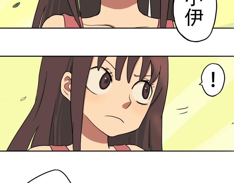 第3话 少女青伊15