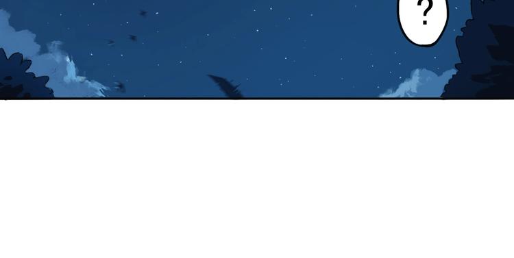 第5话 风暴前夜！25