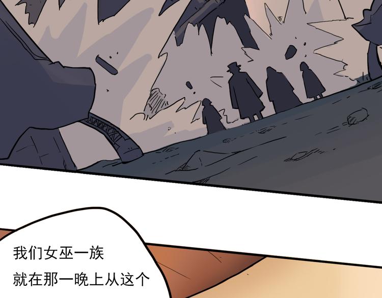 完结篇 世界的谜团与崭新的未来36