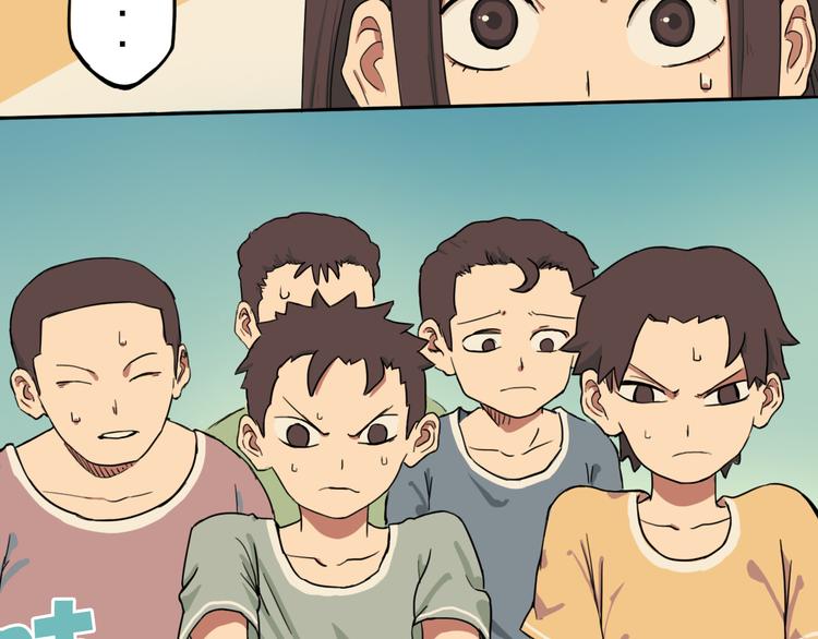 第4话 她的恶作剧73