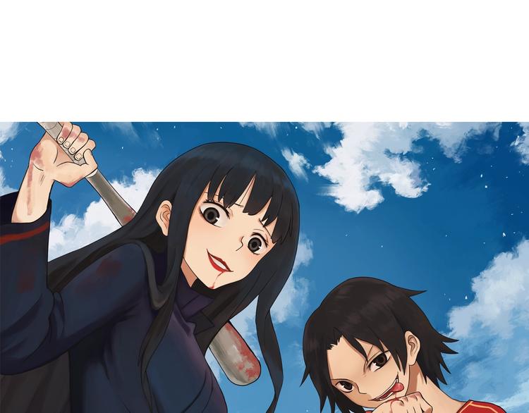 第1话 痛下决心！成为好人！4
