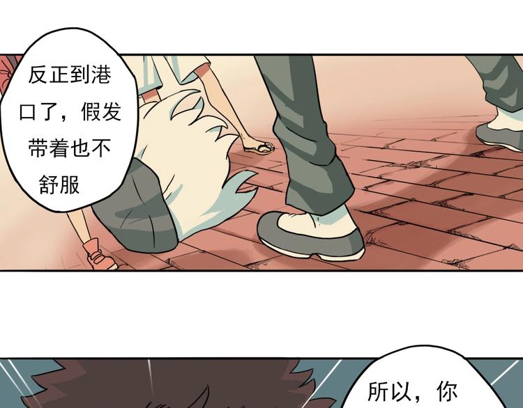 第1话 痛下决心！成为好人！125