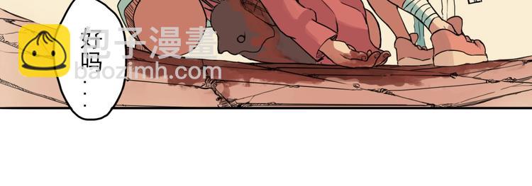 第1话 痛下决心！成为好人！180