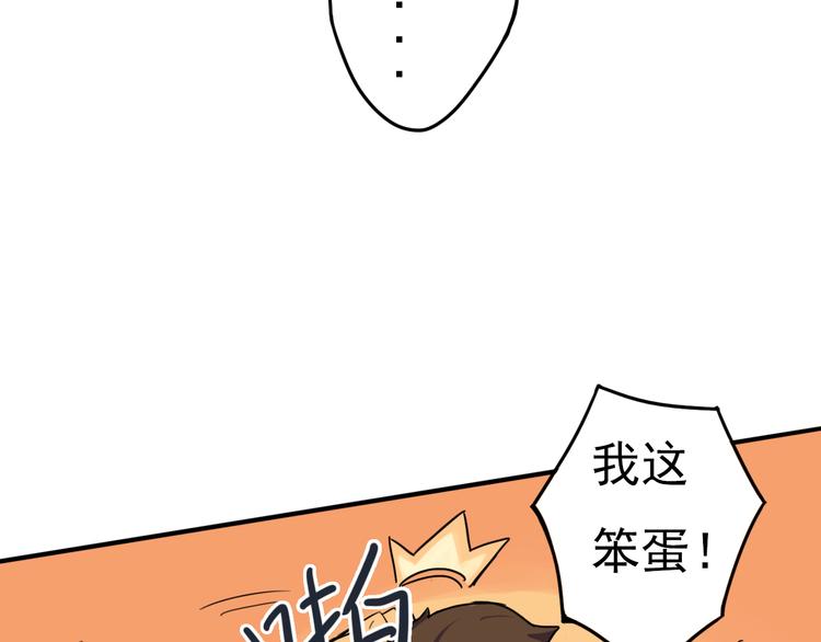 第7话 预言28