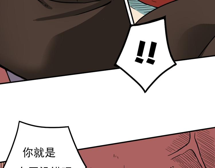 第8话 奋战的理由16