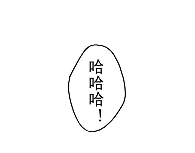 第9话 时刻者62