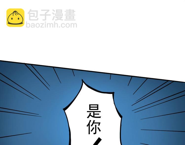 第5话 风暴前夜！69