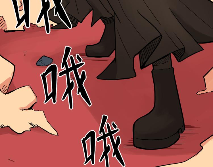 第8话 奋战的理由94