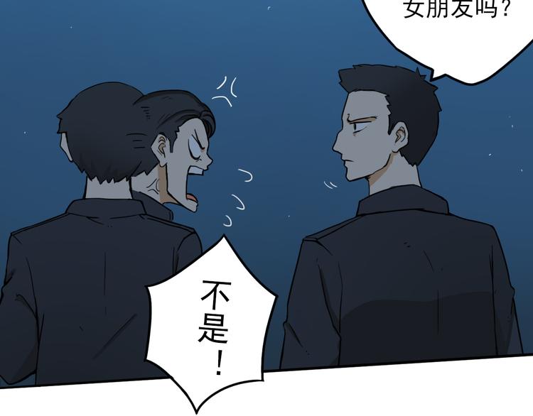 第7话 预言6