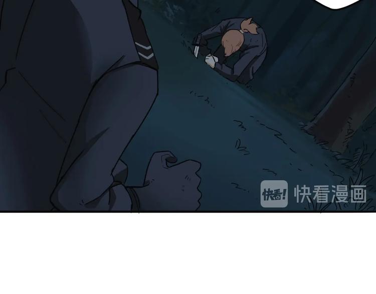 第5话 风暴前夜！36
