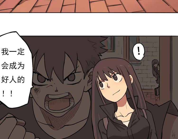 第3话 少女青伊8