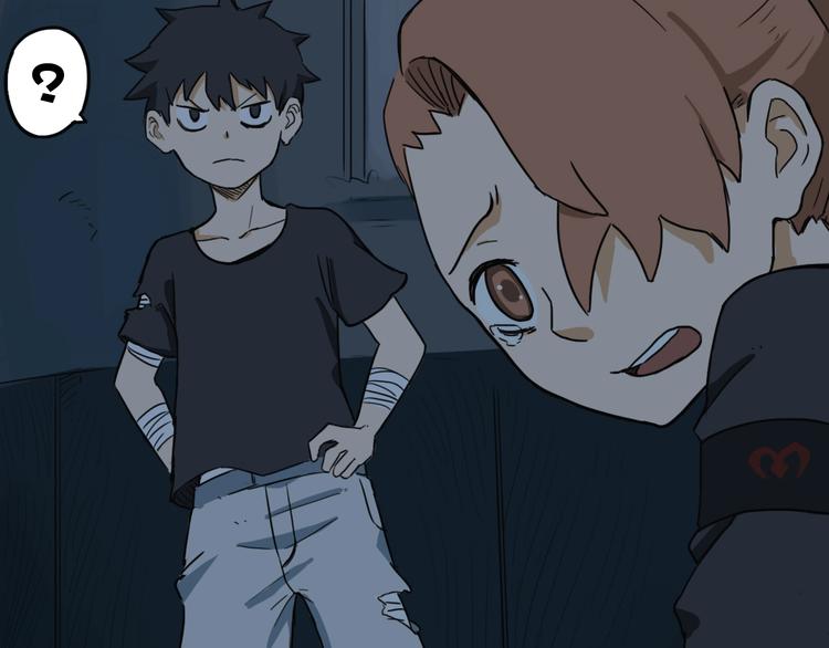 第5话 风暴前夜！77
