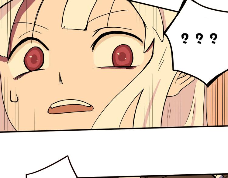第9话 时刻者37