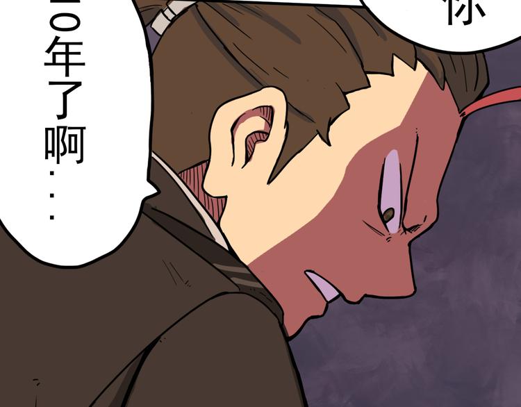 第8话 奋战的理由45