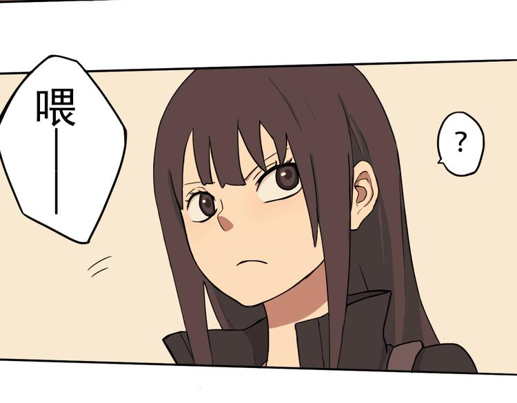 第3话 少女青伊29