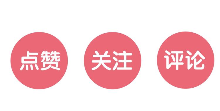 第2话 最恶之人！108