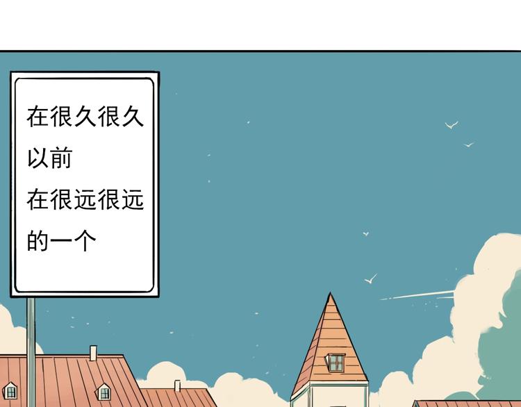 第2话 最恶之人！0