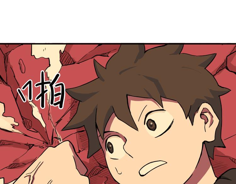 第9话 时刻者56