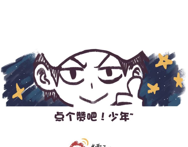 第8话 奋战的理由114