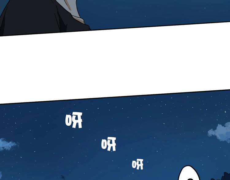 第5话 风暴前夜！24