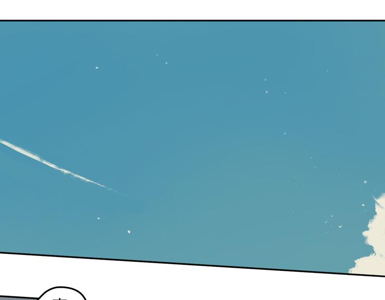 第4话 她的恶作剧69