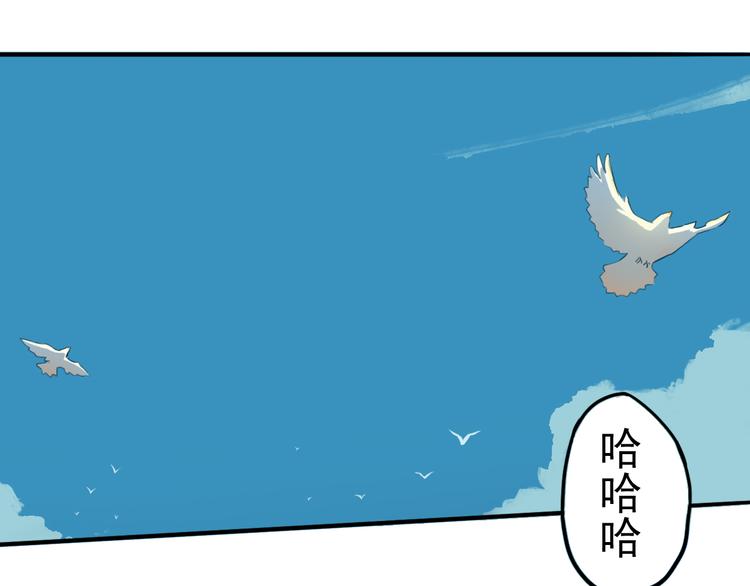 完结篇 世界的谜团与崭新的未来3