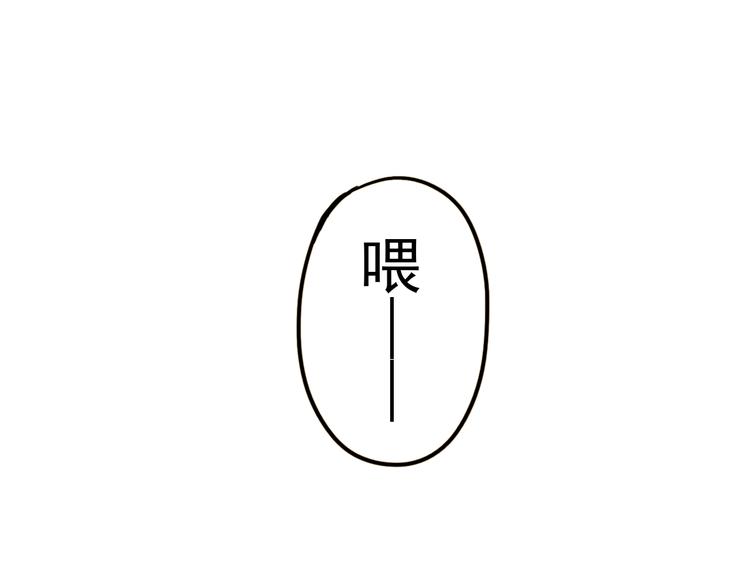 第9话 时刻者91