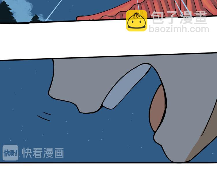 第8话 奋战的理由98