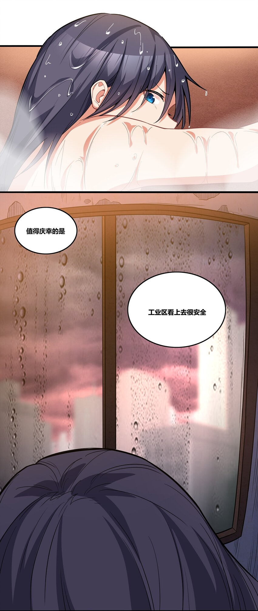 03 白给29