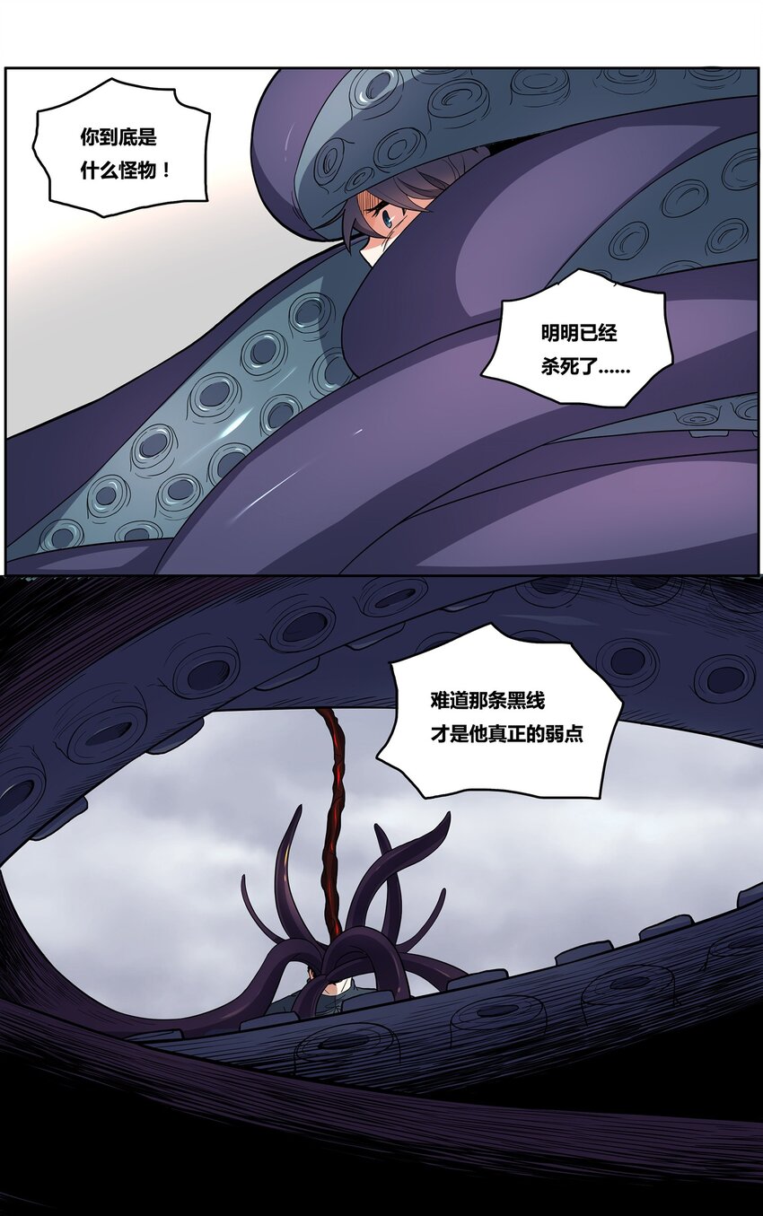 01 你的故乡会找到你29