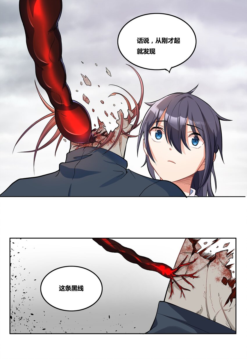 01 你的故乡会找到你26