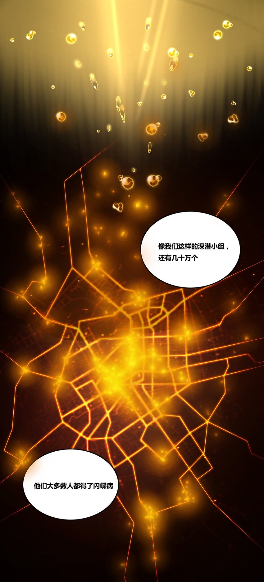 08 穆罕默德·李21