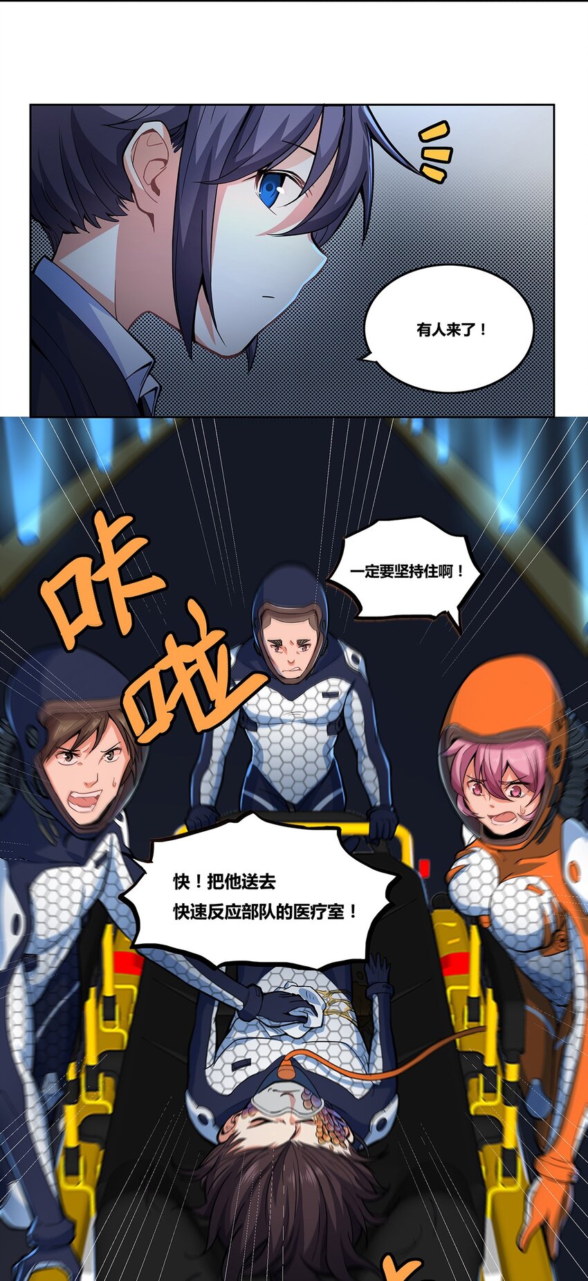 08 穆罕默德·李5