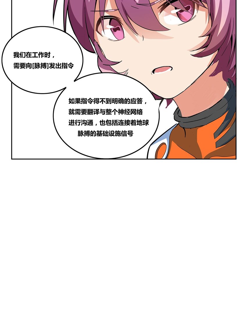 08 穆罕默德·李26