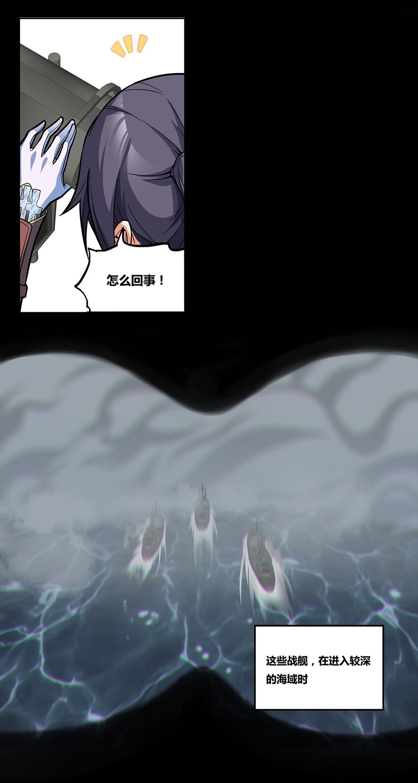 05 蒸汽之城4