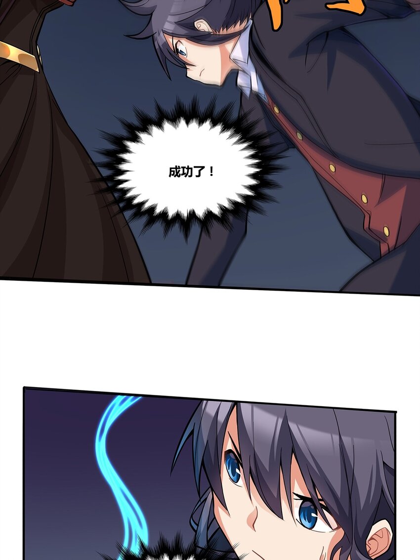 10 回声28