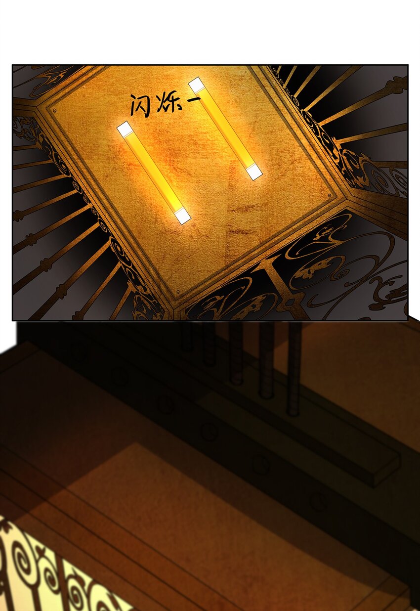 05 蒸汽之城18